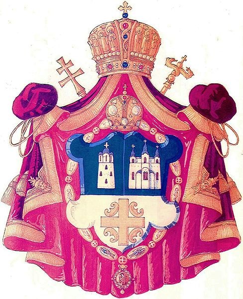Serbia: nowy patriarcha w styczniu