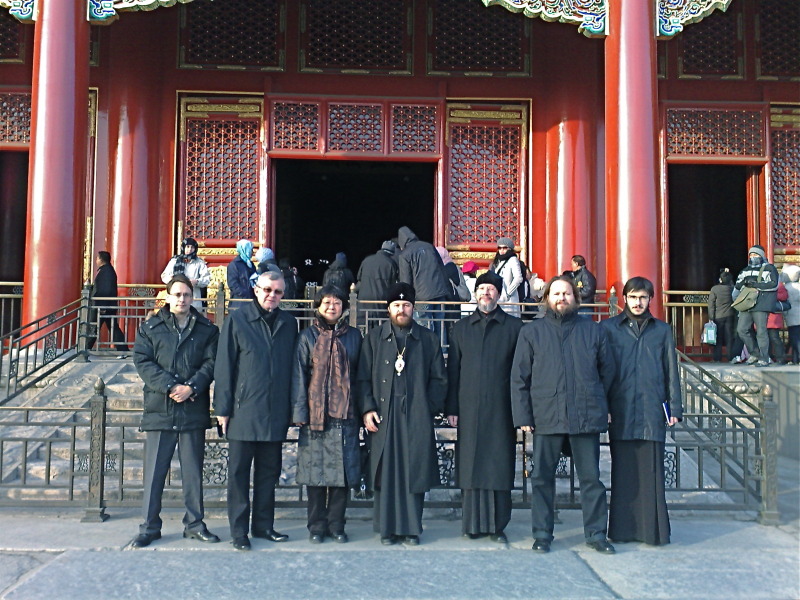 Arcybiskup Hilarion w Chinach