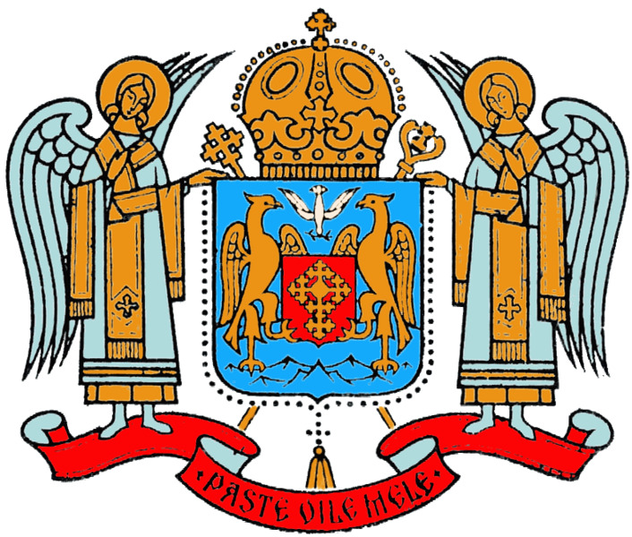 Jubileusz Cerkwi rumuńskiej