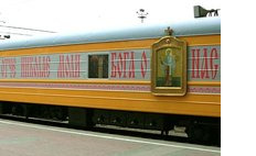 Wagon-cerkiew pojedzie w Kraju Zabajkalskim