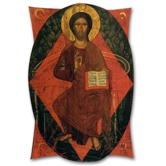 Wystawa ikon ukraińskich we Włoszech