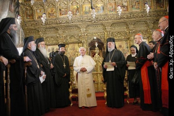 Spotkanie abp. Chryzostoma II i Benedykta XVI
