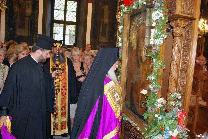 Patriarcha Bartłomiej w Bułgarii