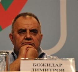 Dotacje dla bezcennych zabytków w Bułgarii