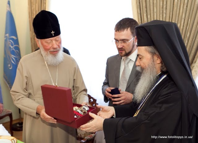 Patriarcha jerozolimski na Ukrainie