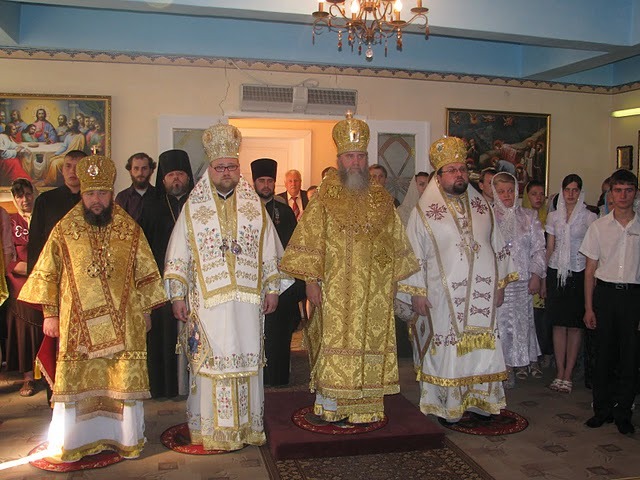 Uroczystości ku czci św.św. Cyryla i Metodego w Użhorodzie na Ukrainie