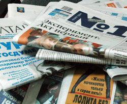 RKP za poprawnością językową w mediach