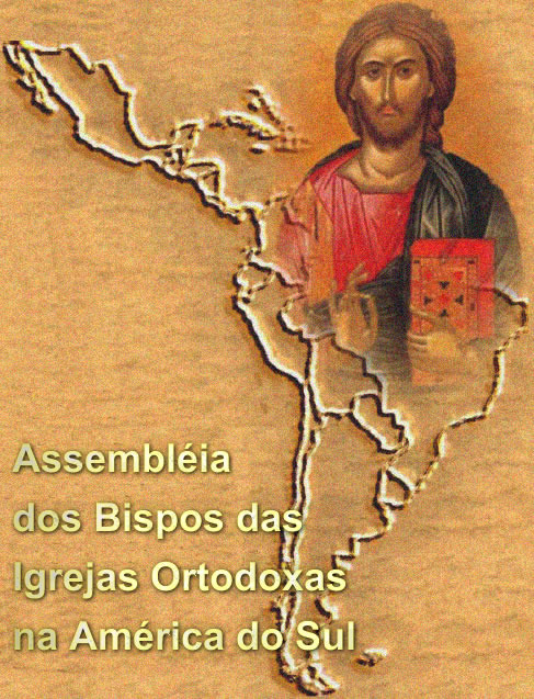 Zgromadzenie Episkopalne Ameryki Południowej