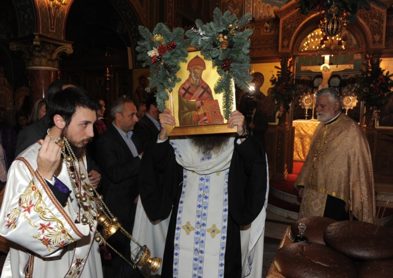 Uroczystości w parafii św. Mariny w Atenach
