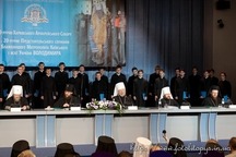 Konferencja w Kijowie
