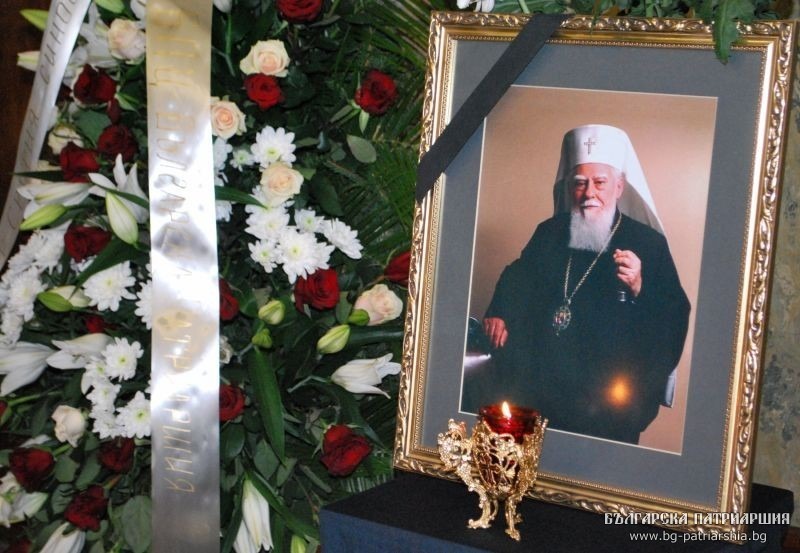 Pogrzeb patriarchy Maksyma w piątek