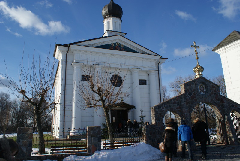 Młodzieżowa pielgrzymka do Terespola