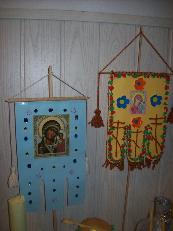 Rozstrzygnięcie konkursu o przedmiotach liturgicznych