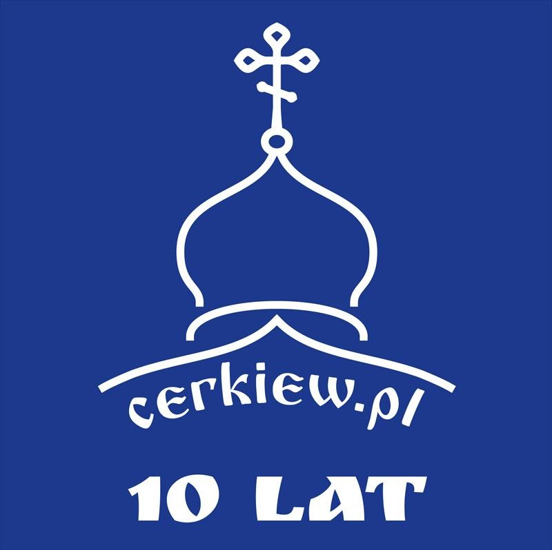 Cerkiew.pl i OrthPhoto.net poszukuje stażystów