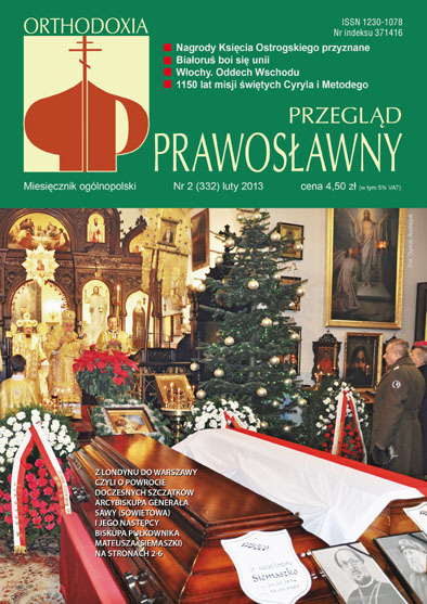 W lutowym "Przeglądzie Prawosławnym"