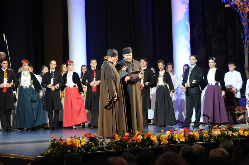 Jubileusz 160-lecia w Serbii