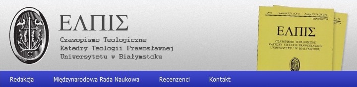Strona internetowa czasopisma "Elpis"