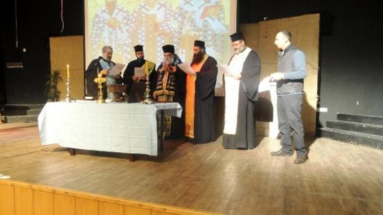 Święto Trzech Hierarchów w prawosławnej szkole w Jordanii