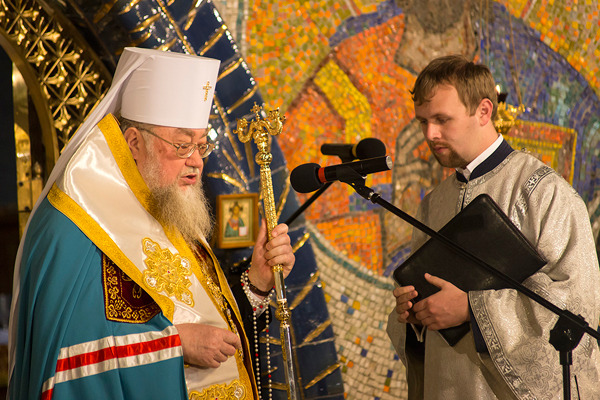 Inauguracja Festiwalu