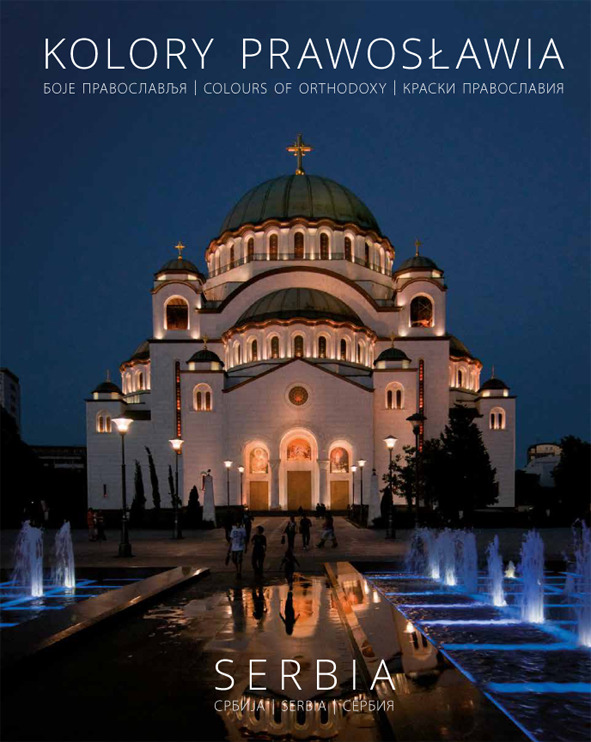 Nowość wydawnicza: Kolory Prawosławia. Serbia