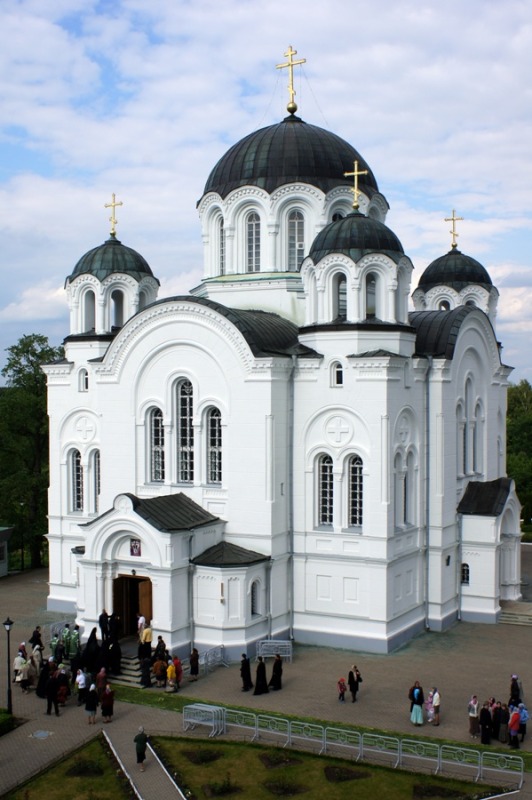Świętej Eufrozyny w Połocku