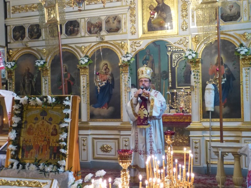 Pamięci św. Męczenników Chełmskich i Podlaskich w 10 rocznicę ich kanonizacji
