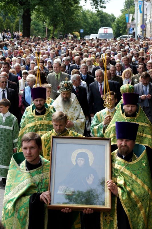 Świętej Eufrozyny w Połocku