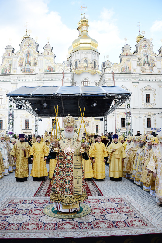 Początek uroczystości 1025-lecia chrztu Rusi na Ukrainie