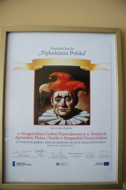 Stargardzka cerkiew wyróżniona