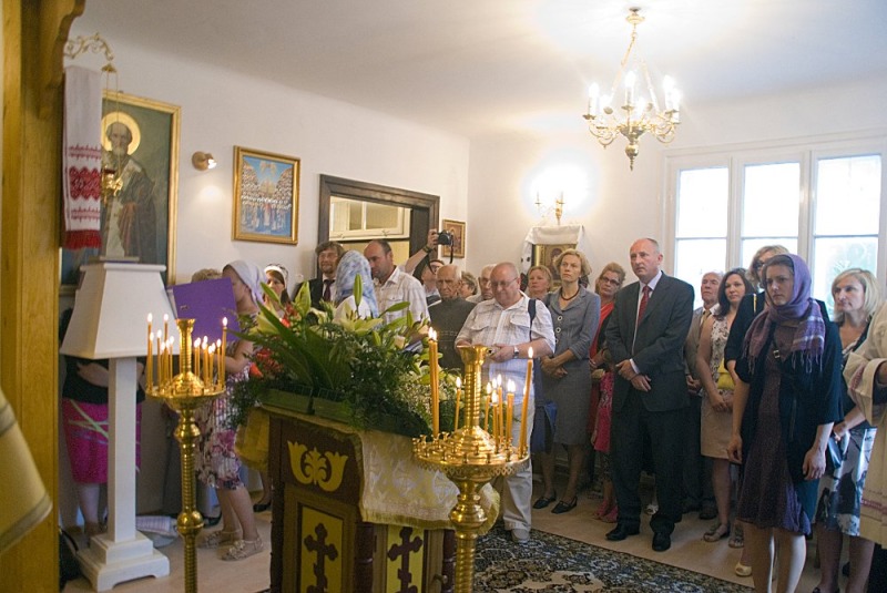 Uroczyste poświęcenie cerkwi śww. Cyryla i Metodego w Sandomierzu