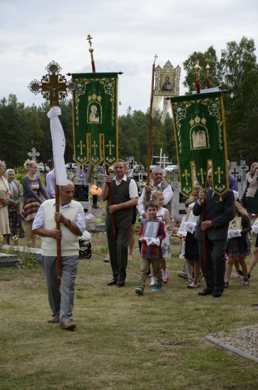 Świętego proroka Eliasza w Czeremsze Wsi