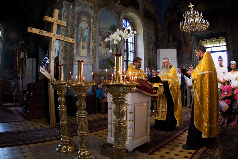 Wyruszyła XXI piesza pielgrzymka z Jabłecznej na św. Górę Grabarkę