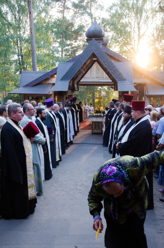 Grabarka 2013