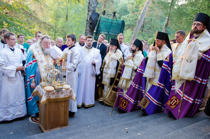 Grabarka 2013