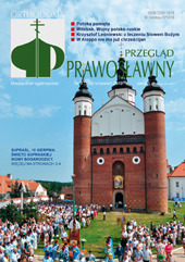 Wrześniowy „Przegląd Prawosławny” z zeszytem do religii