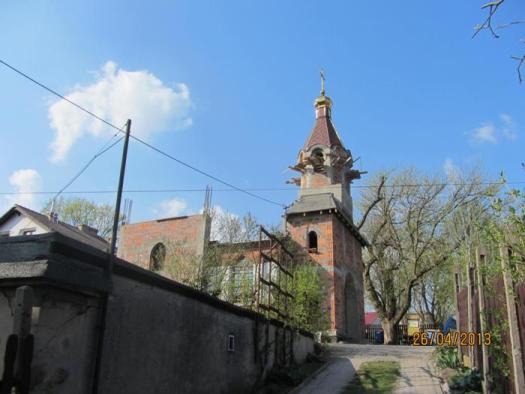 Zbiórka na rozbudowę cerkwi w Zielonej Górze