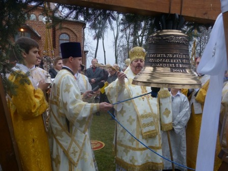 Centralne obchody  75. rocznicy akcji burzenia cerkwi