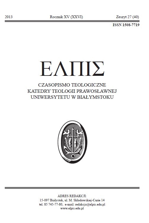 Nowy tom czasopisma Katedry Teologii Prawosławnej Uniwersytetu w Białymstoku