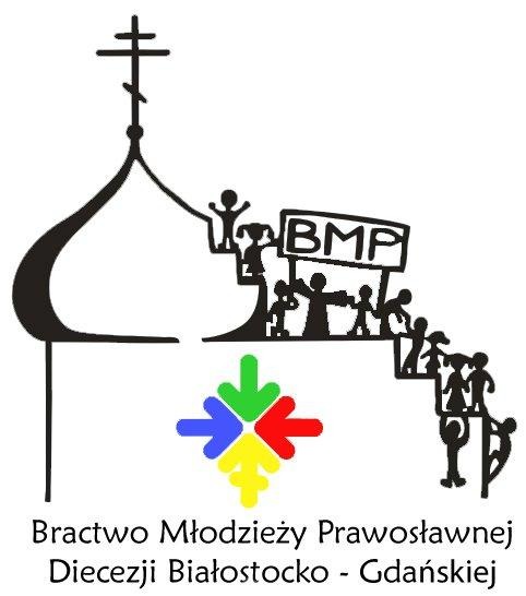 Diecezjalna zbiórka pieniędzy na rzecz BMP DBG