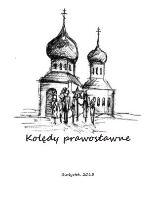 Śpiewnik z prawosławnymi kolędami