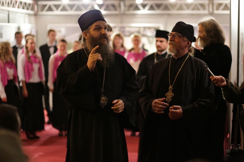 Podsumowanie projektu: Polska – Partnerstwo Wschodnie. Dialog na płaszczyźnie Prawosławia