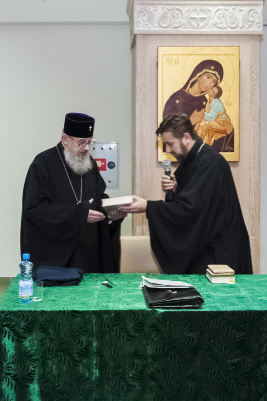 Pismo Święte jak deszcz – o wykładzie Abpa Jeremiasza