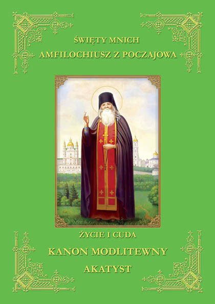 Nowość wydawnicza - publikacja o św. Amfilochiuszu