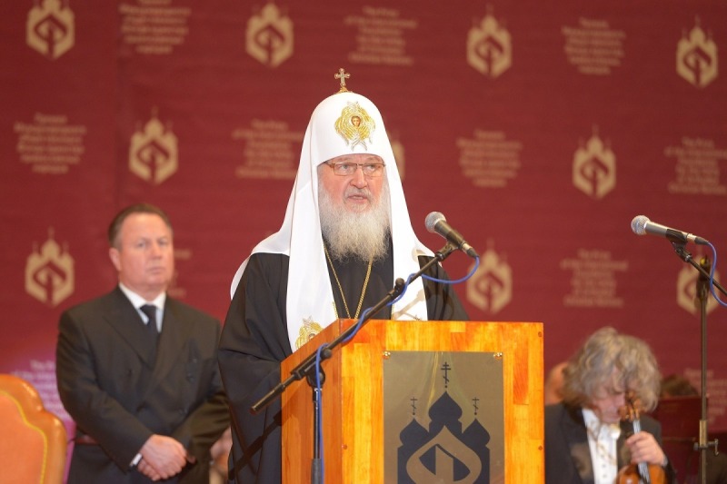BMP odebrało nagrodę z rąk Patriarchy Cyryla