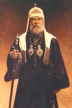 O Świętym Tichonie, Patriarsze Moskiewskim i Wszech Rusi