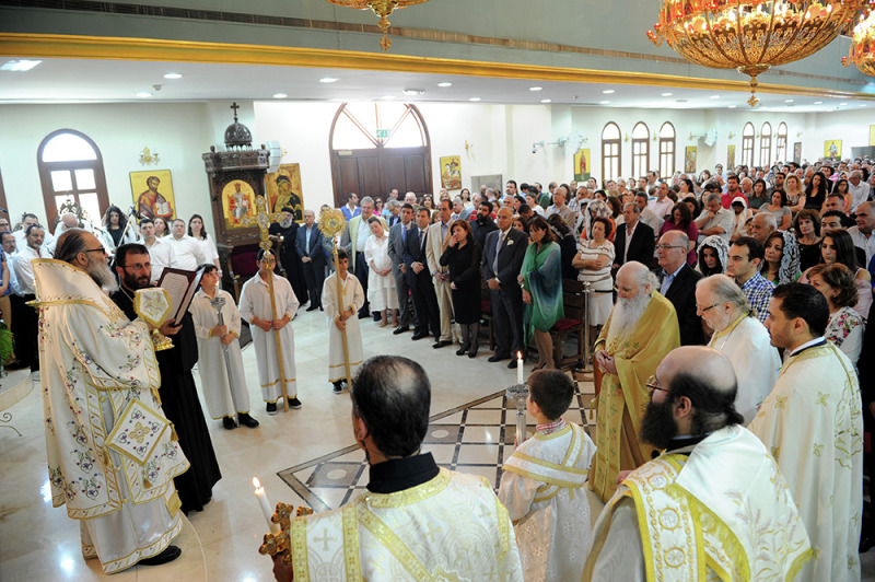 Patriarcha antiocheński w Zjednoczonych Emiratach Arabskich