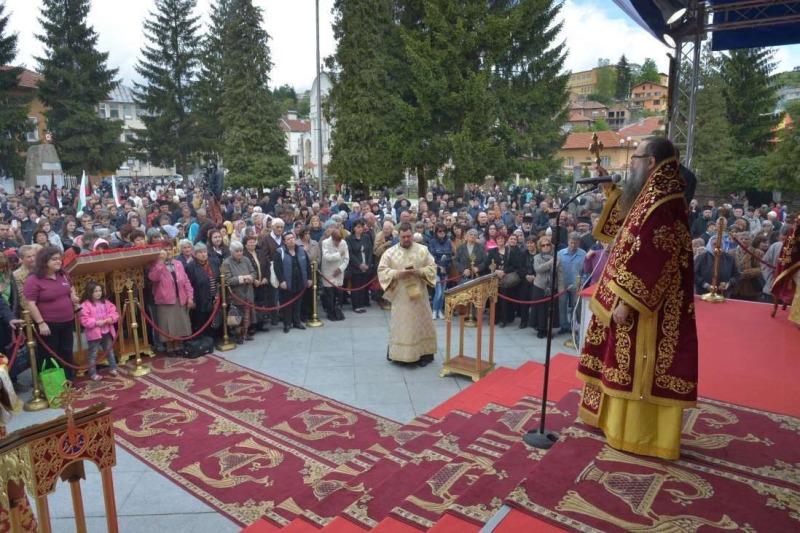 Bułgaria: uroczystości ku czci męczenników z Bataku