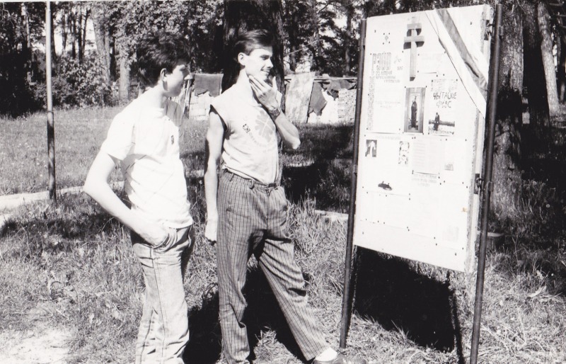 Majowe pielgrzymki lat '80tych
