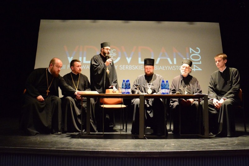 Rozpoczął się festiwal VIDOVDAN 2014