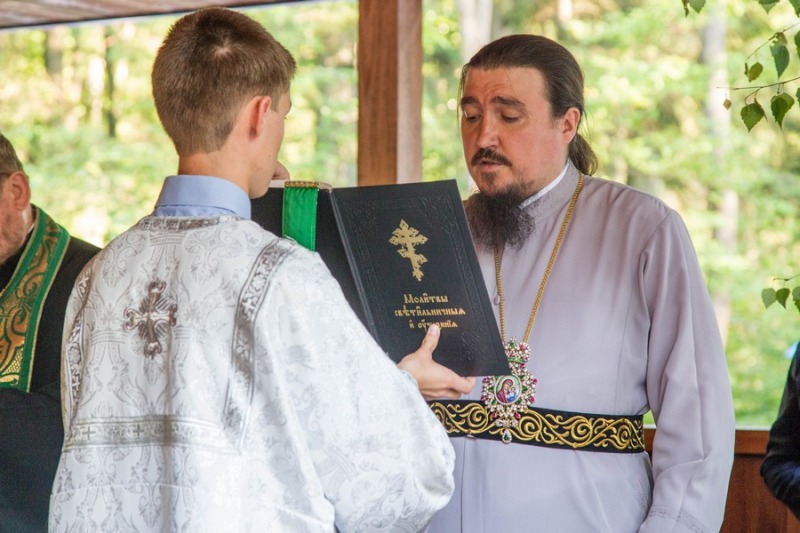 Uroczystości na Krynoczce